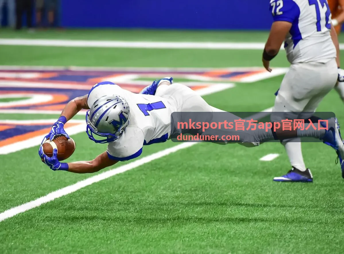 mksports官方app官网入口赛事玩法与列表页面展示